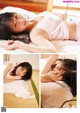 Moeka Sakai 堺萌香, ENTAME 2020.12 (月刊エンタメ 2020年12月号) P6 No.456c0a Image No. 13