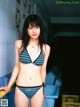 Kasumi Arimura - Accessasian Plumpvid Com P2 No.11abb3