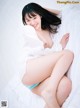 Yuna Ogura - Kassin Xxx Sexgeleris P6 No.4d3b2d