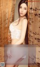 UGIRLS - Ai You Wu App No.846: Model Jin Xin (金鑫) (40 photos) P2 No.f57bff