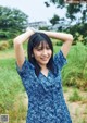 Seira Hayakawa 早川聖来, Flash スペシャルグラビアBEST 2020年7月25日増刊号 P5 No.9be8a6