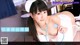 Ayumi Iwasa - Giral Bbw Lesbian P5 No.06a386 Image No. 17