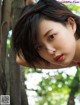 Aoi Tsukasa 葵つかさ, アサ芸SEXY女優写真集 「AS I AM -あるがままに」 Set.02 P45 No.3cdd91