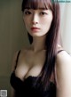 Chloe Yuki 優希クロエ, Weekly Playboy 2021 No.11 (週刊プレイボーイ 2021年11号) P3 No.834af3