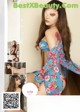 UGIRLS U227: Model Zhou Yu Ran (周 予 然) (66 pictures) P6 No.b4b716