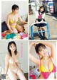 Aika Sawaguchi 沢口愛華, Young Magazine 2021 No.18 (ヤングマガジン 2021年18号) P1 No.5ae75f