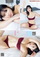 Aika Sawaguchi 沢口愛華, Young Magazine 2021 No.18 (ヤングマガジン 2021年18号) P3 No.84569d