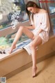 TouTiao 2018-01-23: Model Shen Mei Yan (申 美 嫣) (19 photos) P5 No.c2977b