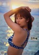 Kazusa Okuyama 奥山かずさ, Young Magazine 2019 No.33 (ヤングマガジン 2019年33号) P8 No.2ea3e4