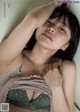 Misao Ueda 上田操, Weekly Playboy 2019 No.16 (週刊プレイボーイ 2019年16号) P3 No.47f6ae