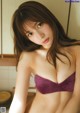 Risa Yukihira 雪平莉左, Ex-Taishu 2023.02 (EX大衆 2023年2月号) P3 No.5f0a09