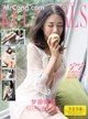 KelaGirls 2017-08-11: Model Ning Ning (宁宁) (27 photos) P15 No.199d20