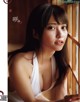 Rea Hanasaki 花咲れあ, Ex-Taishu 2021.07 (EX大衆 2021年7月号) P2 No.f8d21f