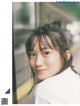 Sayaka Kakehashi 掛橋沙耶香, Ex-Taishu 2019.08 (EX大衆 2019年8月号) P3 No.4d4a52