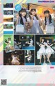 A magazine page with a bunch of girls in dresses.