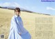 Hinako Kitano 北野日奈子, UTB 2019.04 (アップトゥボーイ 2019年4月号) P4 No.0c622f Image No. 11