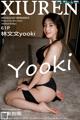 XIUREN No.4603: 林文文yooki (62 photos) P58 No.c32efe