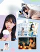 Kyoko Saito 齊藤京子, aR (アール) Magazine 2021.07 P2 No.106781