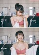 Rio Yoshida 吉田莉桜, デジタル写真集 気づいたら、恋 Set.02 P1 No.0775bb