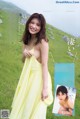 Haruka Arai 新井遥, Young Magazine 2021 No.43 (ヤングマガジン 2021年43号) P2 No.e74ed9