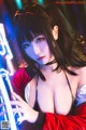 Coser @ Momoko 葵 葵: 真爱 大 凤 本子 (107 photos) P96 No.941bb5