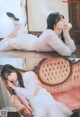 Rika Sato 佐藤璃果, UTB 2021.01 (アップトゥボーイ 2021年1月号) P5 No.da68f3 Image No. 7