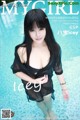 MyGirl Vol.100: Mixed model (1071 photos) P134 No.d5da26