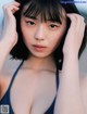 Hina Kikuchi 菊地姫奈, Weekly SPA! 2021.10.05 (週刊SPA! 2021年10月5日号) P4 No.54661e