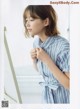 Risa Watanabe 渡邉理佐, FRIDAY WHITE 2019.01.14 P4 No.2cd30e