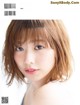 Risa Watanabe 渡邉理佐, FRIDAY WHITE 2019.01.14 P19 No.b9b333