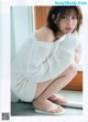 Risa Watanabe 渡邉理佐, FRIDAY WHITE 2019.01.14 P1 No.119778