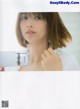 Risa Watanabe 渡邉理佐, FRIDAY WHITE 2019.01.14 P15 No.78fae1
