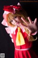 Cosplay Suzuka - Dolly Www Joybearsex P12 No.3aab9b Image No. 1