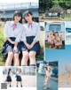 ぴーぴる & れーゆる, Weekly Playboy 2019 No.15 (週刊プレイボーイ 2019年15号) P6 No.47561c