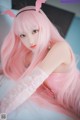 HaNari 하나리, [DJAWA] Pink Succubus Set.01 P17 No.9cdf6b