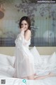 QingDouKe 2017-08-09: Model Chen Yu Xi (陈宇曦) (56 photos) P36 No.cef722