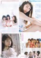 Reika Sakurai 桜井玲香, FLASH Special Gravure BEST 2019 Midsummer P5 No.18f110 Image No. 7