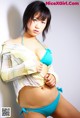 Aya Kanai - Nadjas Naughty Mag P11 No.3b847b Image No. 3