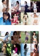 Rina Koike 小池里奈, Weekly Playboy 2021 No.01-02 (週刊プレイボーイ 2021年1-2号) P5 No.ca4f5e